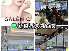 -新世界大丸百货