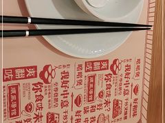 -顺风汤馆·广府粤菜(江宸天街店)