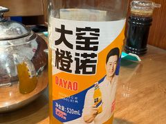 -春水锅贴·传统鲁菜(大明湖店)