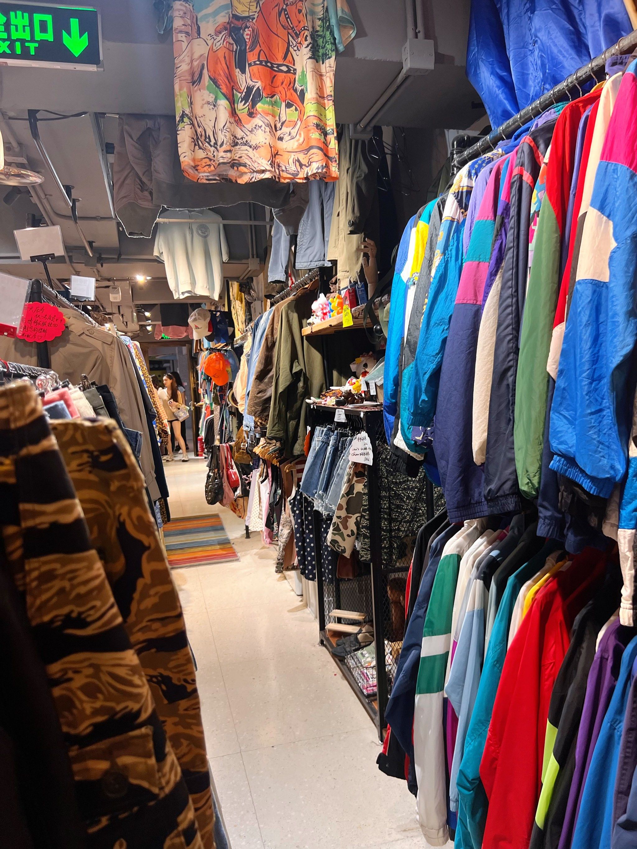 北京复古小店逛挑花眼05