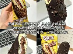 -长安国际影城(钟楼店)