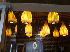 大堂-一叶一世界•素食餐厅(环球中心店)