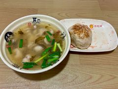 -求生煎包(武夷小区店)