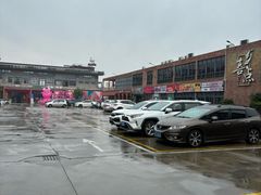 -柴油机1959创意园(IF1959文创园)