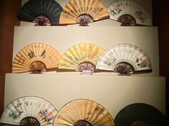 -中国扇博物馆