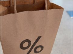 -% Arabica阿拉比卡咖啡(虹桥机场T2店)