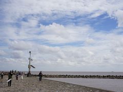 -南汇嘴观海公园