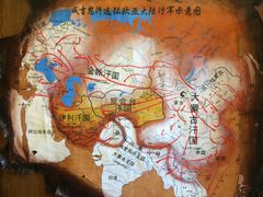 -蒙亨·手把肉·蒙古包文化主题餐厅(天恒广场店)