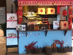 -上海国展宝龙丽筠酒店