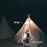 第一次露营体验⛺️