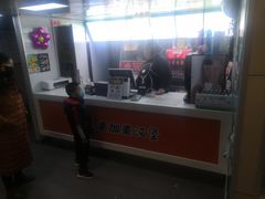 -麦加美汉堡(北大学城店)