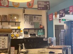 -小明同学(三里屯店)