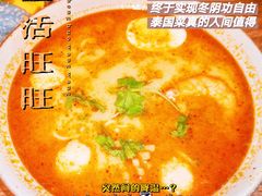 -长勺子东南亚(街道口店)