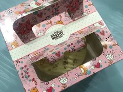 -榴芒先森生日蛋糕甜品台定制(1店诚信大道店)