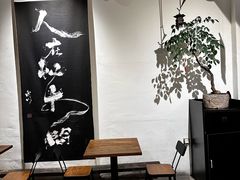 -成川茶店·潮汕工夫浓茶(万象店)