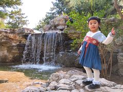 -北京园博大酒店