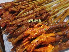 -86烧烤 | 江湖菜(石人总店)