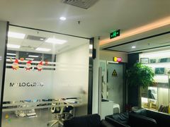 -马泷齿科·皓康门诊(尚都SOHO店)