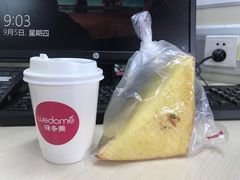 -味多美蛋糕(苏州街地铁店)