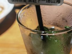 -胡桃里音乐酒馆(白云五号T5 MALL店)