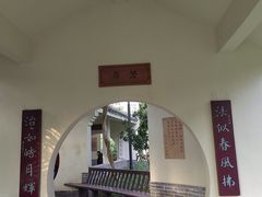 -重庆彩云湖湿地公园