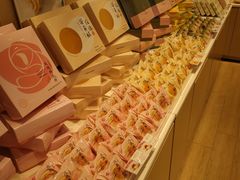 -好利来(马家堡店)