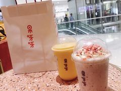 -果呀呀(国金街店)