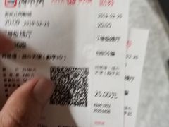 -几何影城观前街店(全激光影厅)