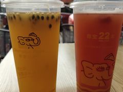 百香果翡翠茉莉-尊宝比萨(斗西店)