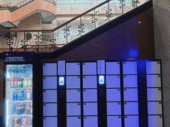 -吉林市博物馆