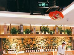 大堂-森味花园·日本料理(伊藤洋华堂亚运村店)