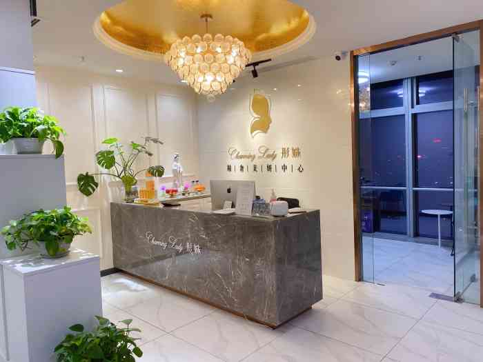 彤姝精奢美妍中心(万象城店)-"太高大上啦～进门