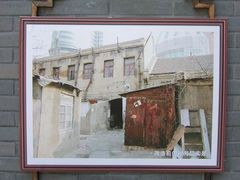 劈柴院旧貌-江宁会馆(劈柴院店)