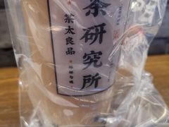 -茶太良品·北京特色茶饮(西站食宝街店)