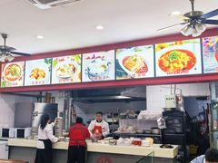 -胡成记口蘑龙眼包子(盐道街店)