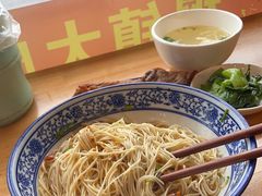 -裕兴记·三虾面(西北街总店)