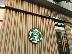-星巴克(天津凯德天津湾店)