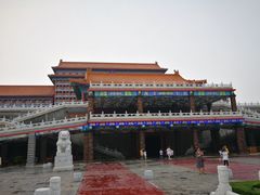 -大明幻境第一城