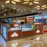 城市向导官 意大利手工冰淇淋 高颜值冰淇淋