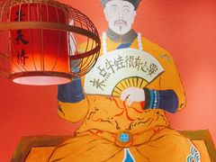 -老天桥蛙炉火锅(姑苏总店)