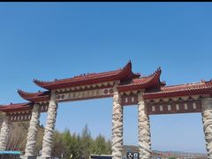 -香炉山国家森林公园