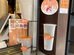 -放哈·甜醅子奶茶创造者(正宁路店)