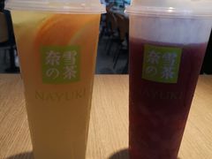 -奈雪的茶(深圳北站店)