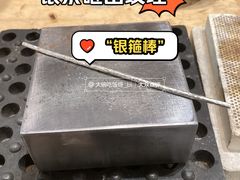 -熙工匠手工银饰·拼豆团建DIY(富华里店)