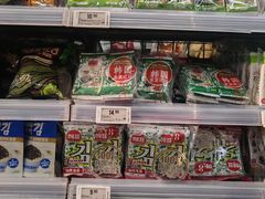 -Olé精品超市(海上世界店)