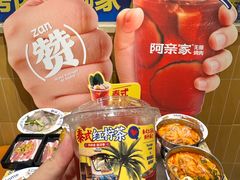 -金牛万达广场