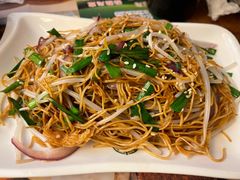 炒面-添好运点心专门店(深水埗店)