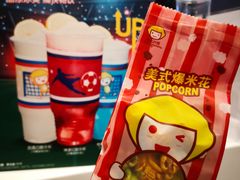 -快乐柠檬happylemon(日月光店)
