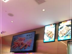 -叁宝烤肉• 西安烧烤(凤城十二路店)