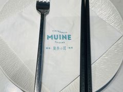 -美奈小馆·越南料理(中航城君尚购物中心店)
